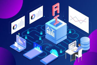 日本少儿编程发展对我国经营性互联网文化信息服务的启示