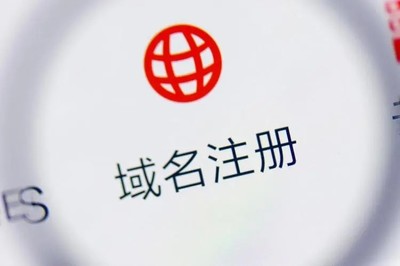 浙江企业如何合规开展抖音课程销售及线上业务备案指南